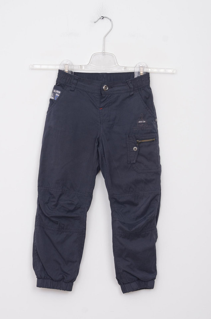 loopery-A-25-15372 Pantalon Molleton - 4 ans <span class="lp-brand-title"> CHICCO </span> – Image 1