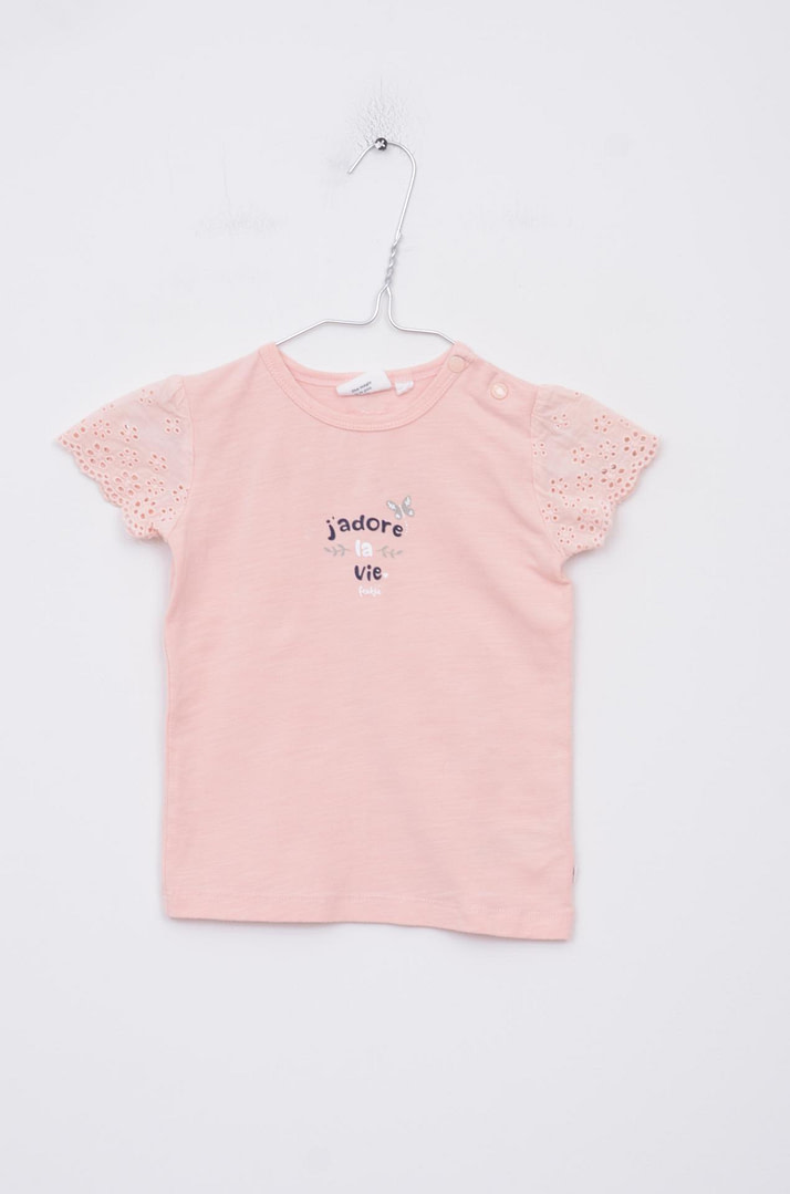 loopery-A-26-1033 T-Shirt - 18/24 mois <span class="lp-brand-title"> FEETJE </span> – Image 1