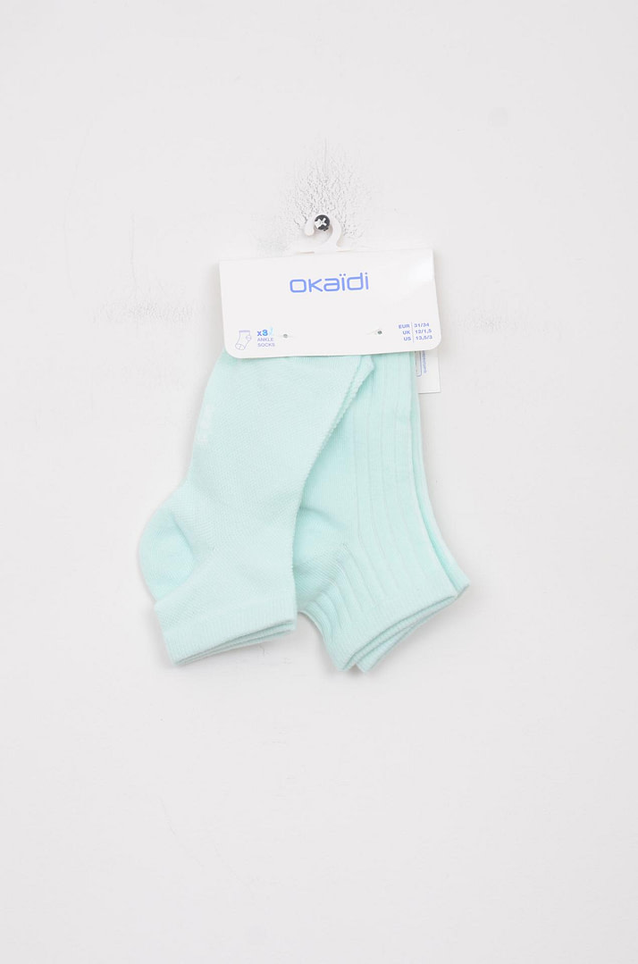 loopery-A-26-3034 Chaussettes - 33/34 <span class="lp-brand-title"> OKAIDI </span> - Afbeelding 1