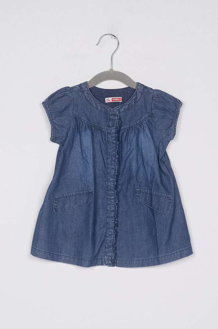 pinky-chips-25-02057 Robe - 12mois <span class="pc-brand-title">DPAM</span> - Afbeelding 1