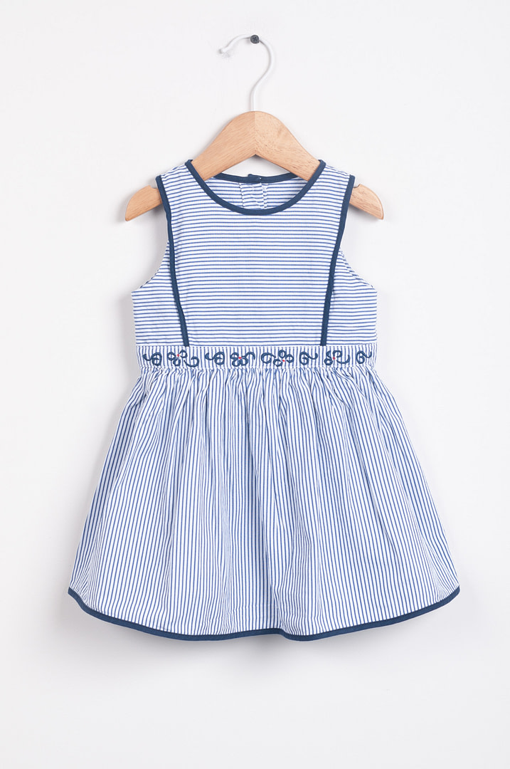 pinky-chips-6833 Robe - 18mois – Image 1