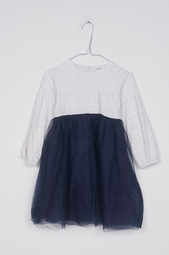 Pinky Chips - Vide dressing - Seconde main - Enfants - Kids - Filles - pinky chips 25 00523