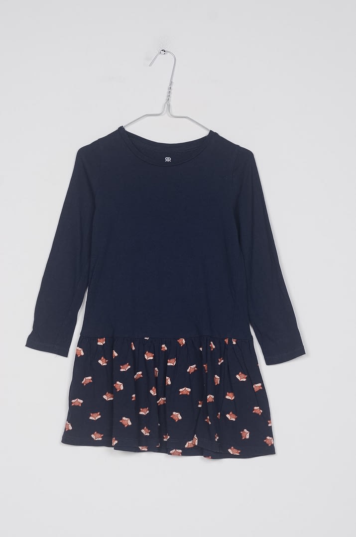 Pinky Chips - Vide dressing - Seconde main - Enfants - Kids - Filles - pinky chips 25 00696